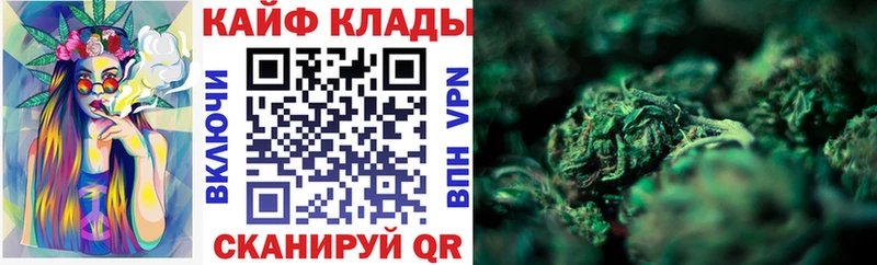 Наркотические вещества Мамоново СОЛЬ  Мефедрон  Cocaine  ГАШ  Метамфетамин  Бошки Шишки 