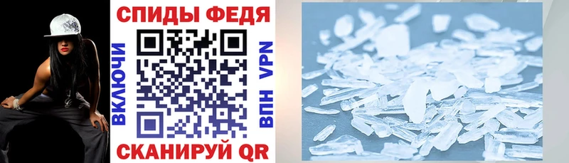 где купить   Мамоново  ОМГ ОМГ как зайти  АМФ 98% 