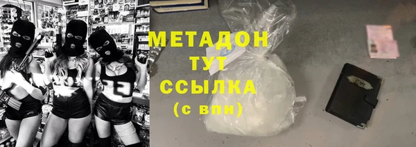 синтетический гашиш Остров