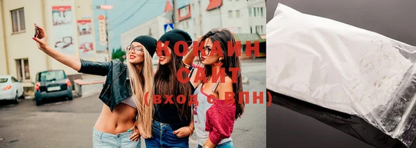 mix Осташков