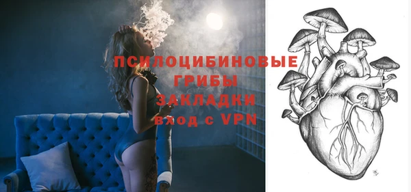 герыч Аркадак