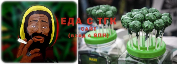 mix Армянск