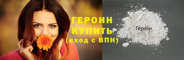 синтетический гашиш Остров
