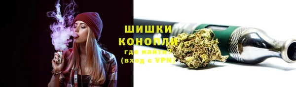 mix Армянск