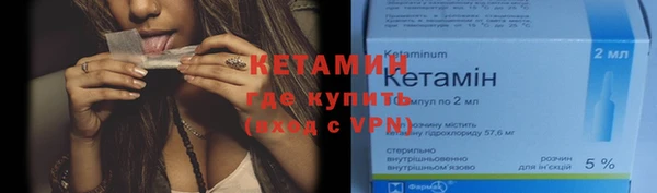 spice Няндома