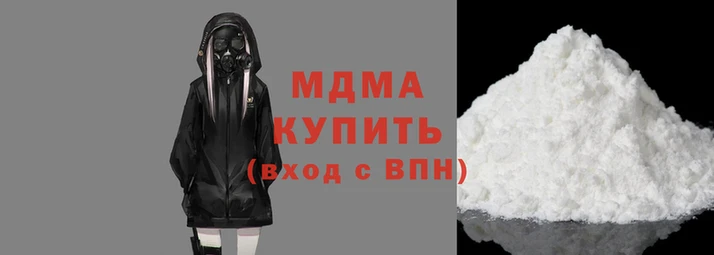 герыч Аркадак
