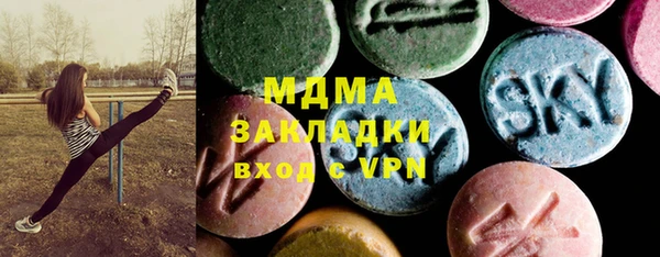 герыч Аркадак