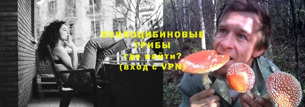 герыч Аркадак