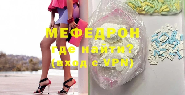 не бодяженный Нягань