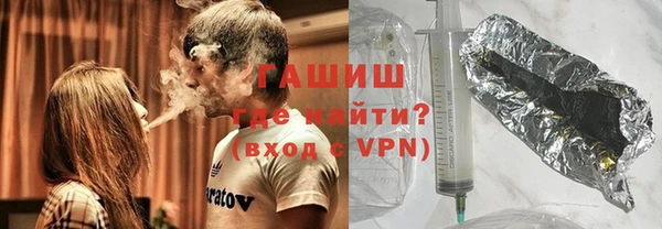mix Армянск
