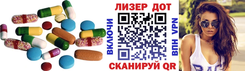 купить  сайты  Мамоново  ЛСД экстази ecstasy 