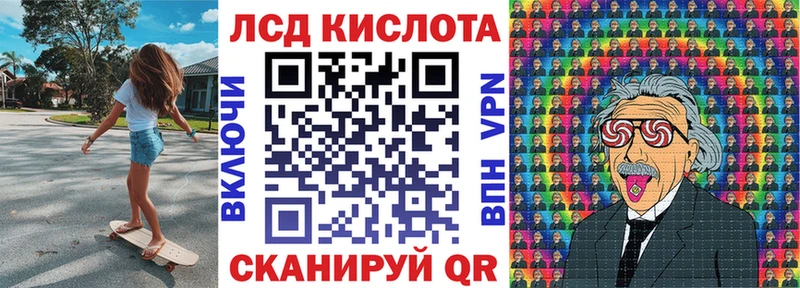где можно купить наркотик Мамоново Марки NBOMe 1500мкг