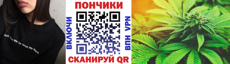 закладка Мамоново даркнет какой сайт Марихуана Bruce Banner